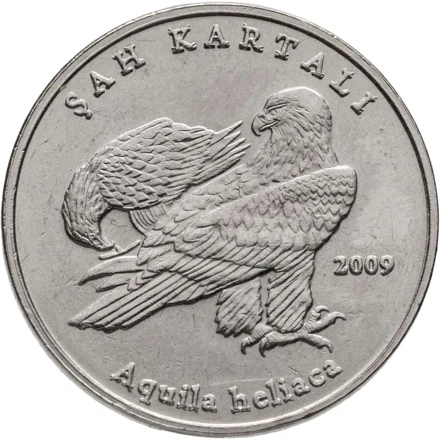 Турция 1 лира (lirasi) 2009  Фауна Турции - Орёл-могильник, аверс