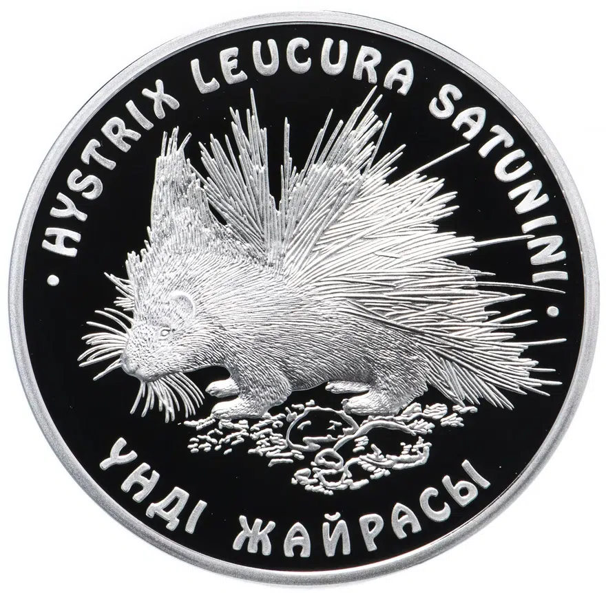 Казахстан 500 тенге 2009  "Красная книга - дикобраз" в футляре, с сертификатом, реверс