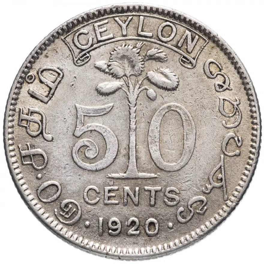 Цейлон 50 центов (cents) 1920