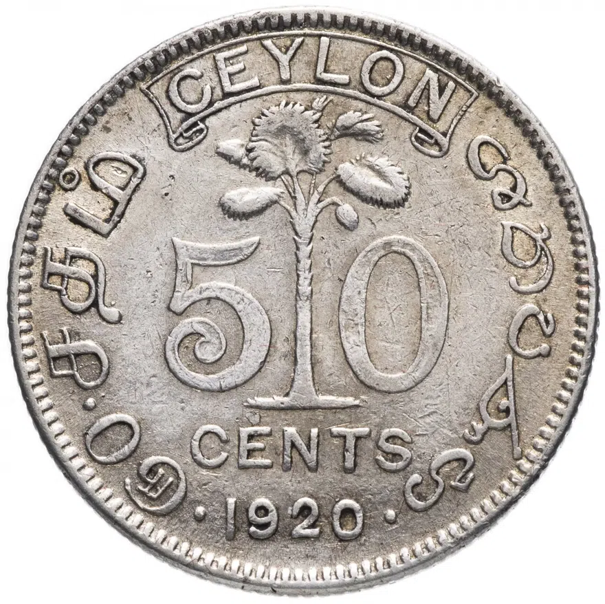 Цейлон 50 центов (cents) 1920, реверс