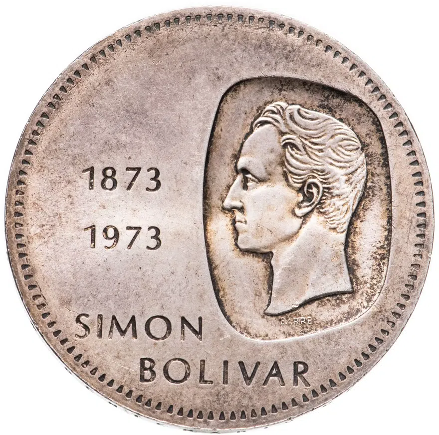 Венесуэла 10 боливаров (bolivares) 1973  100 лет изображению на монетах бюста Симона Боливара
