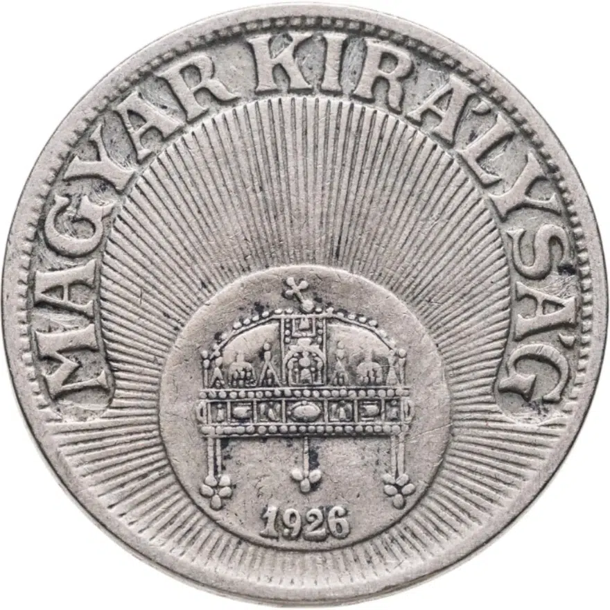 Венгрия 10 филлеров (filler) 1926, реверс