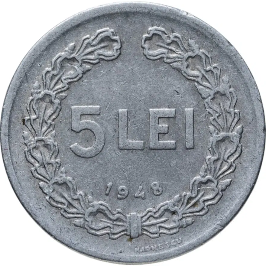 Румыния 5 леев (lei) 1948