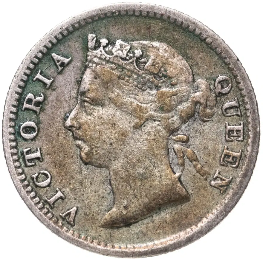 Гонконг 5 центов (cents) 1898, реверс