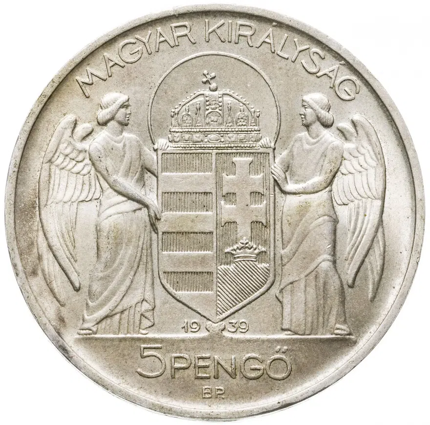 Венгрия 5 пенго (пенгё, pengo) 1939  Адмирал Хорти, реверс