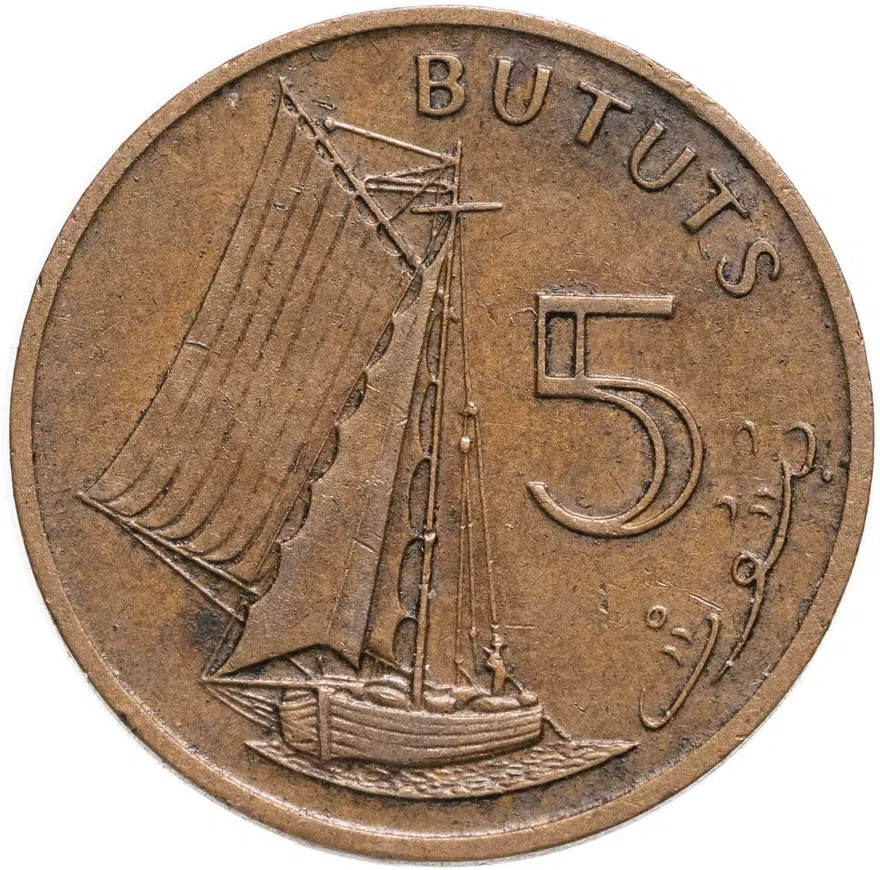 Гамбия 5 бутутов (bututs) 1971