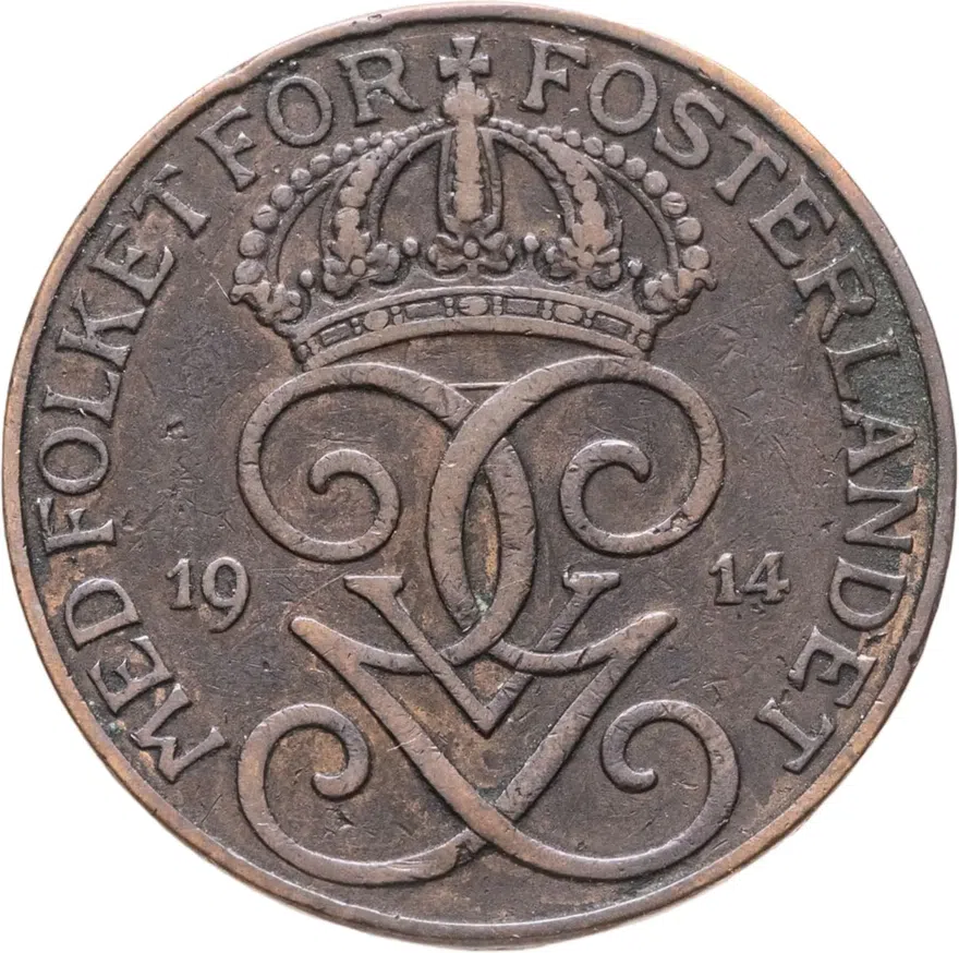 Швеция 5 эре (ore) 1914, реверс