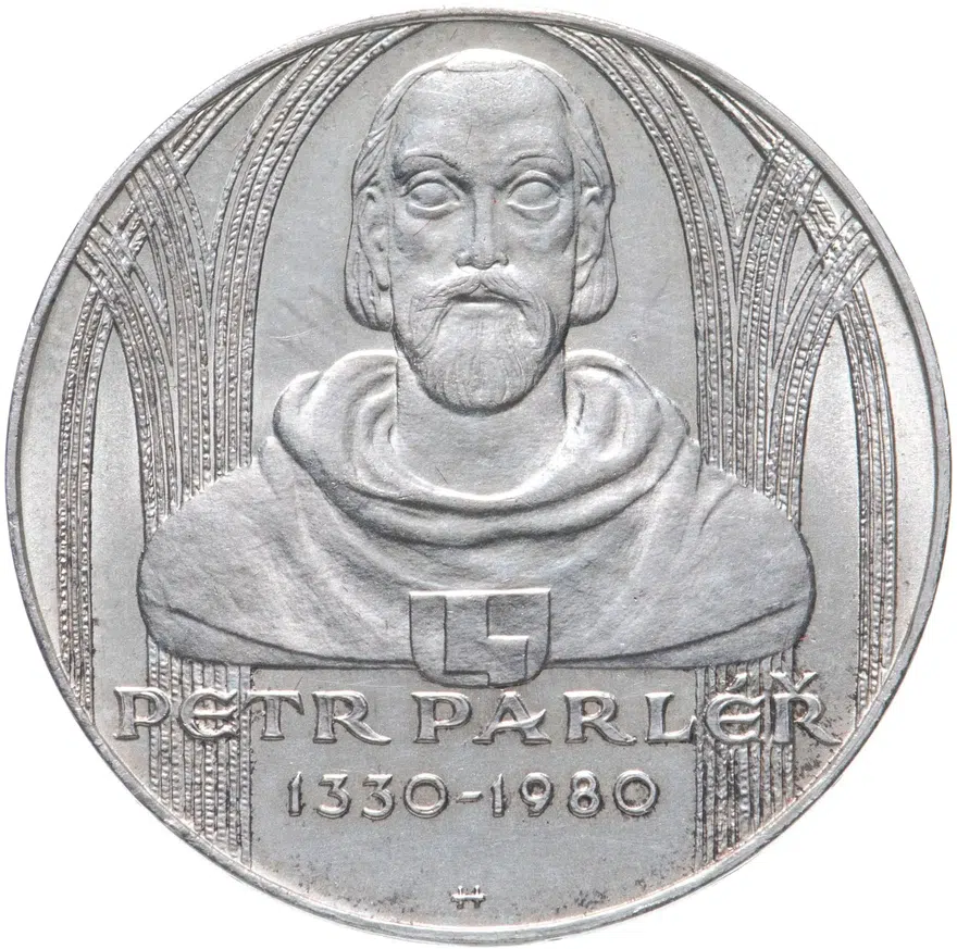Чехословакия 100 крон (korun) 1980  650 лет со дня рождения Петера Парлера