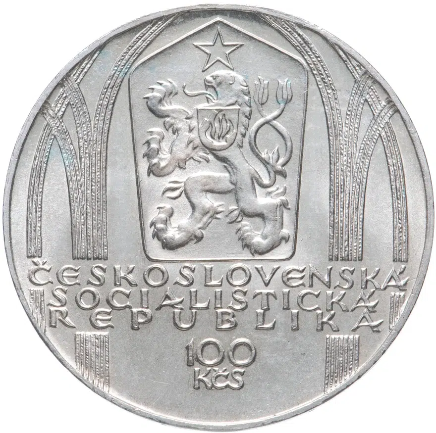 Чехословакия 100 крон (korun) 1980  650 лет со дня рождения Петера Парлера, реверс