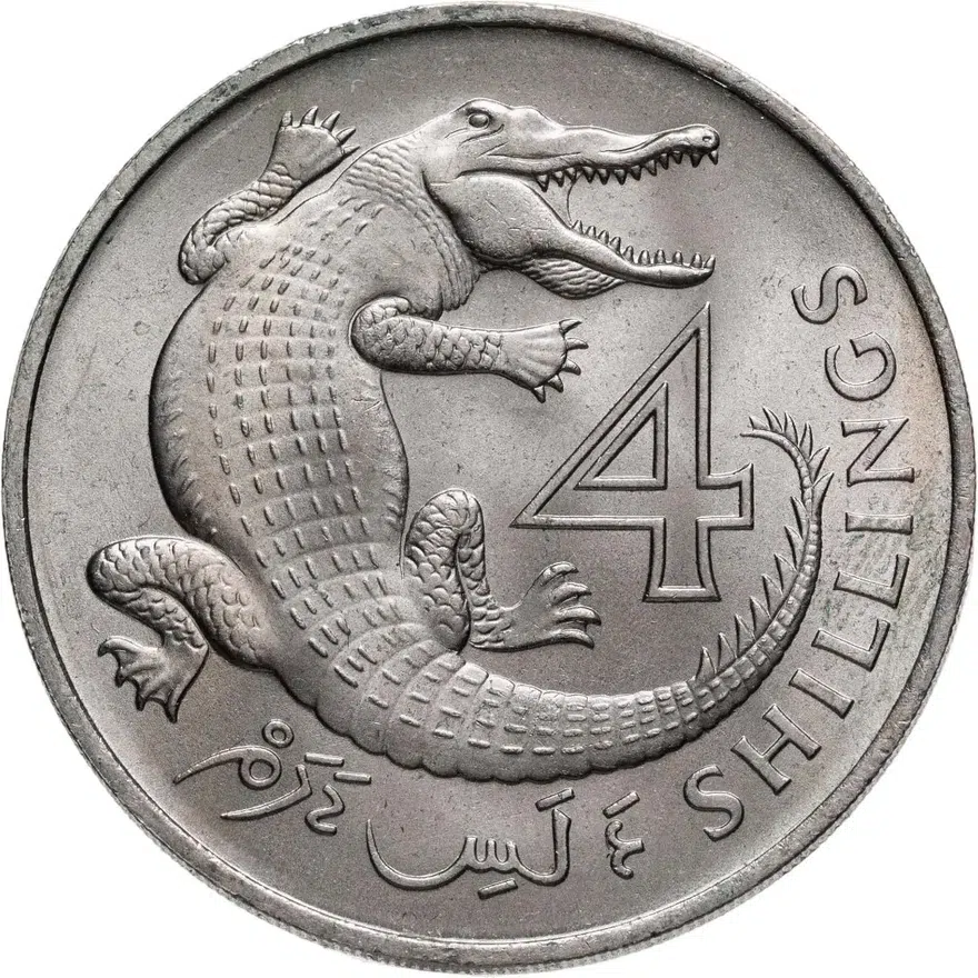 Гамбия 4 шиллинга (shillings) 1966, реверс
