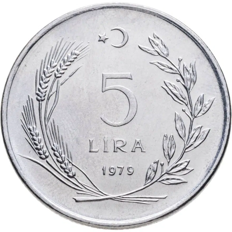 Турция 5 лир (lira) 1979