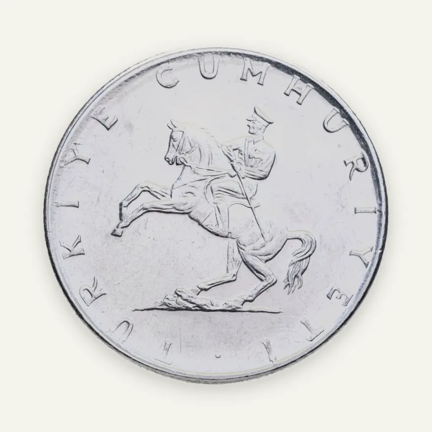 Турция 5 лир (lira) 1979, реверс