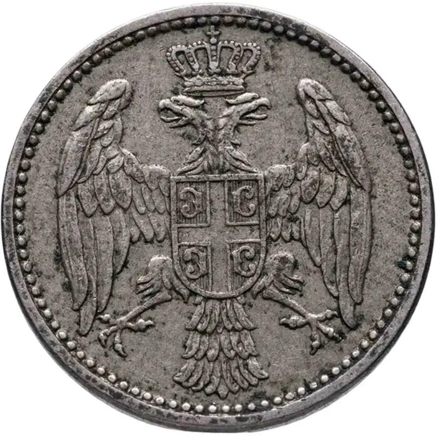 Сербия 5 пар (пара, para) 1904, реверс