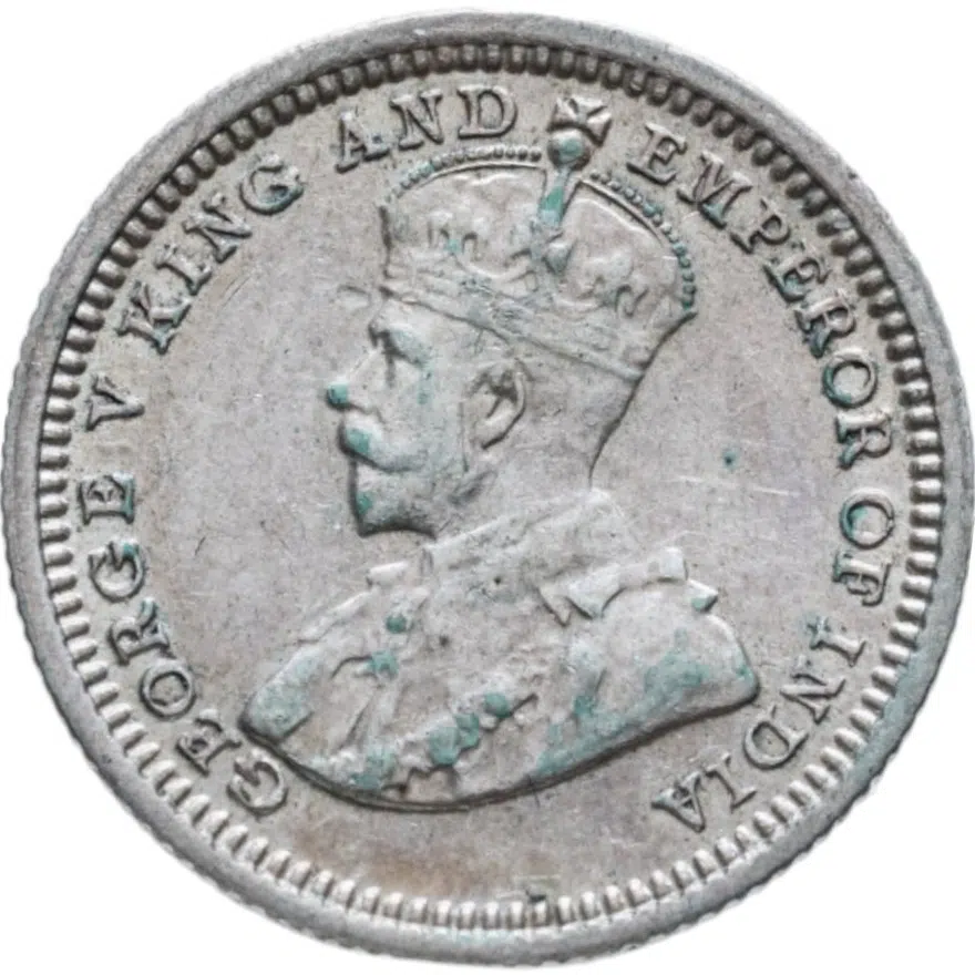 Британский Гонконг  5 центов 1932, король Георг V
