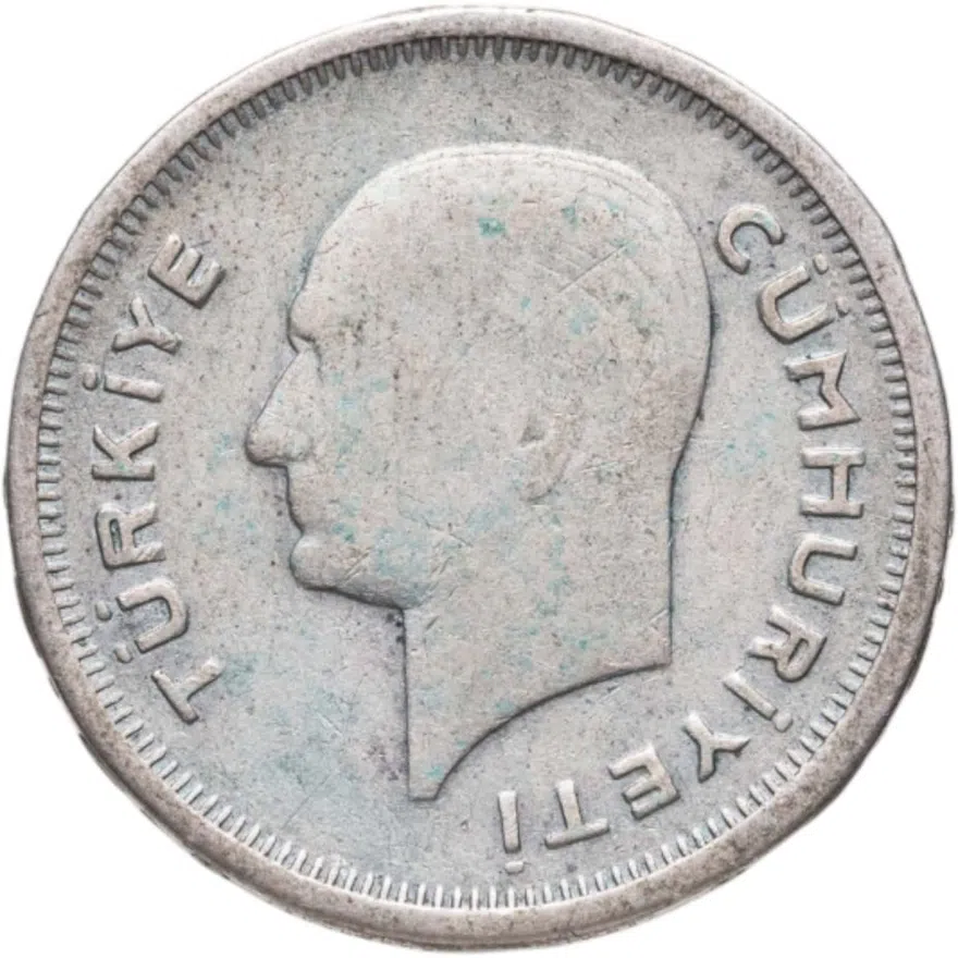 Турция 25 курушей (kurus) 1935, реверс
