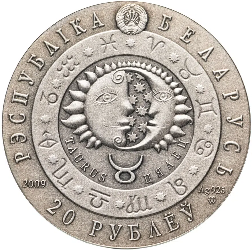 Беларусь 20 рублей 2009 "Знаки зодиака - Телец", реверс
