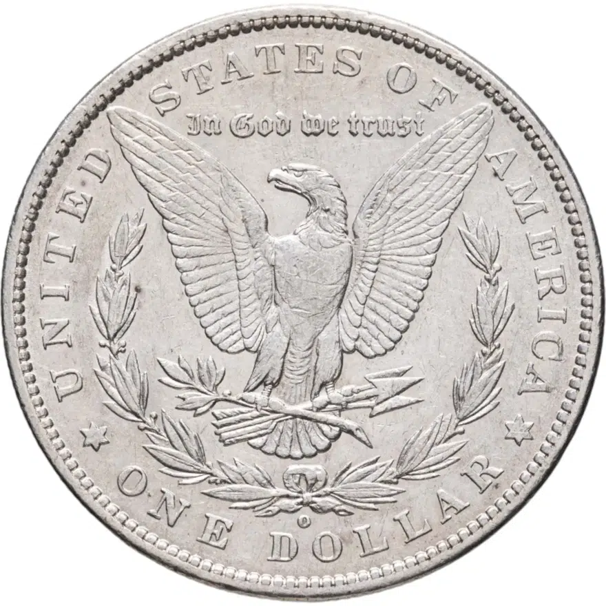 США 1 доллар (dollar) 1880   "Доллар Моргана"