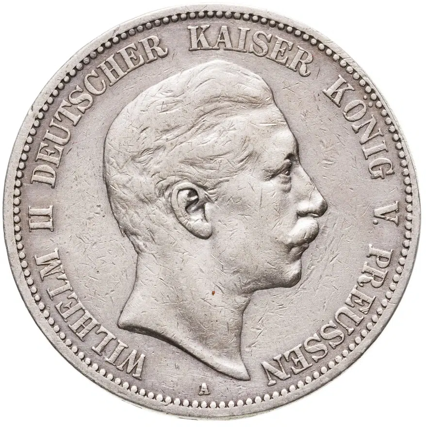 Германия (Империя) 5 марок (mark) 1899, аверс