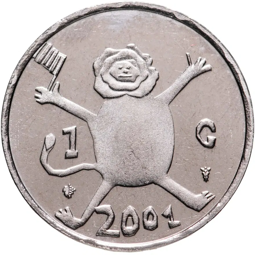 Нидерланды 1 гульден (gulden) 2001 "Прощание с гульденом", детский рисунок - лев с флагом в руках