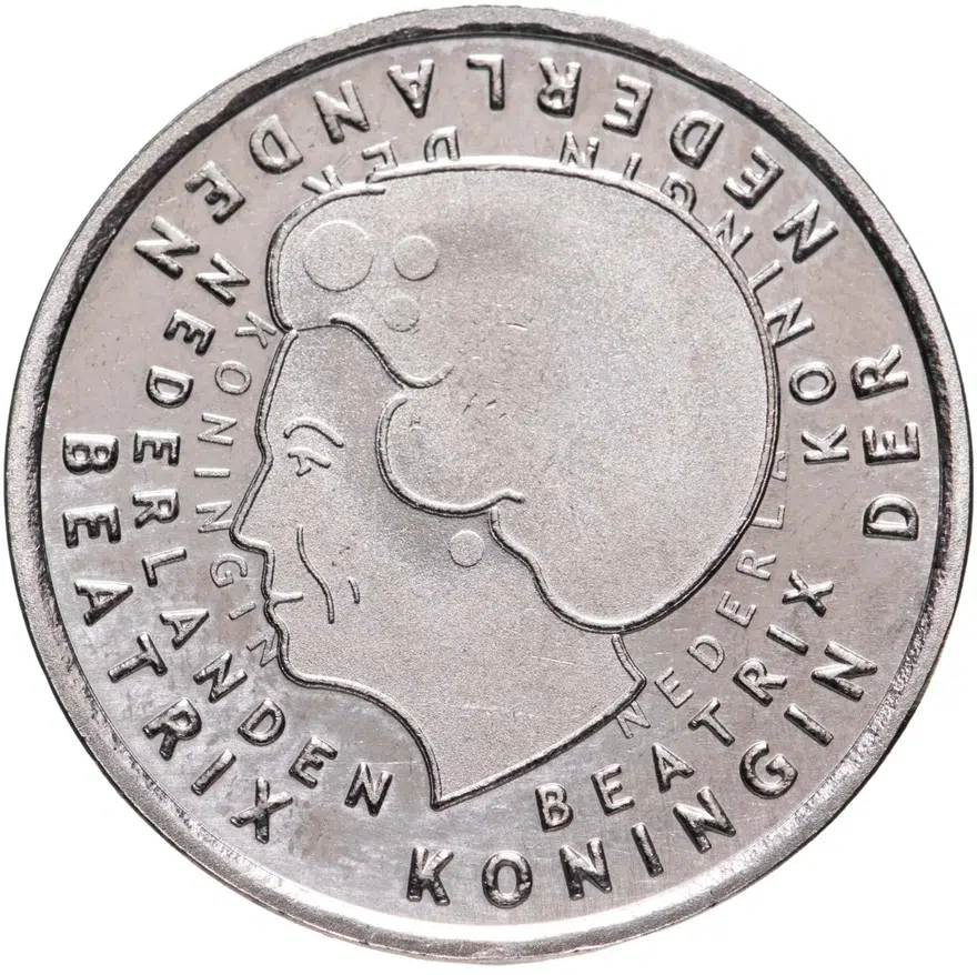 Нидерланды 1 гульден (gulden) 2001 "Прощание с гульденом", детский рисунок - лев с флагом в руках, реверс