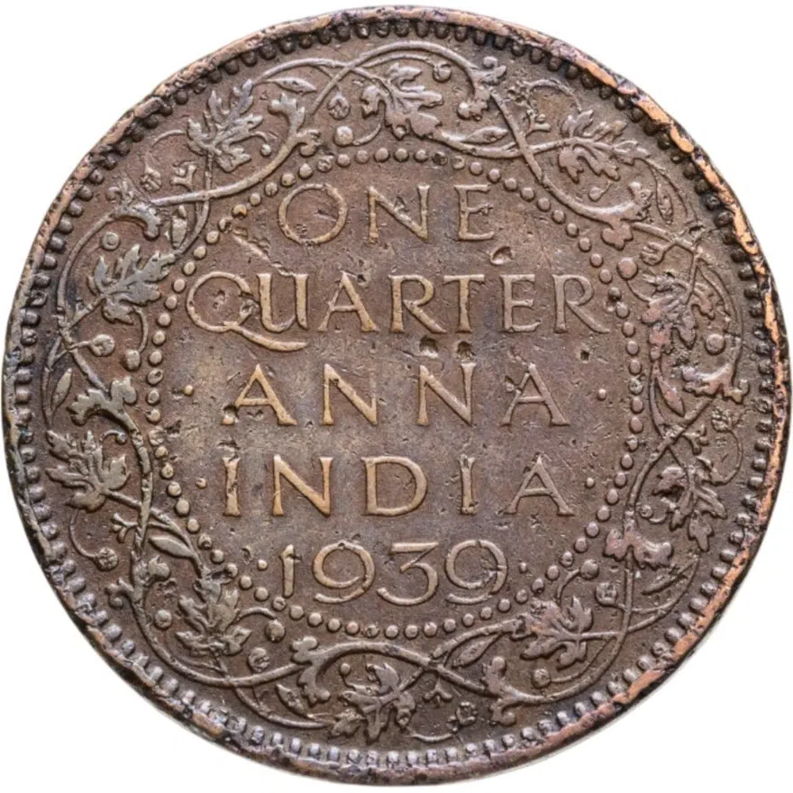 Индия (Британская) 1/4 анны (anna) 1939   Без отметки монетного двора, реверс