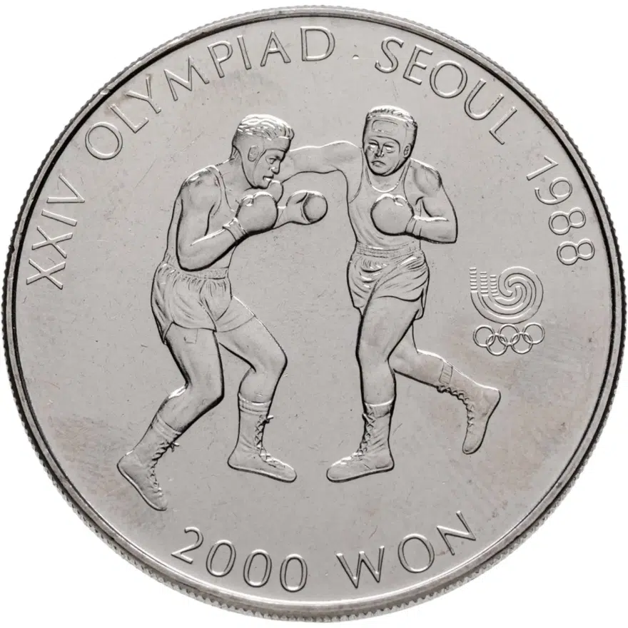 Южная Корея 2000 вон (won) 1986 "XXIV летние Олимпийские Игры, Сеул 1988 - Бокс"
