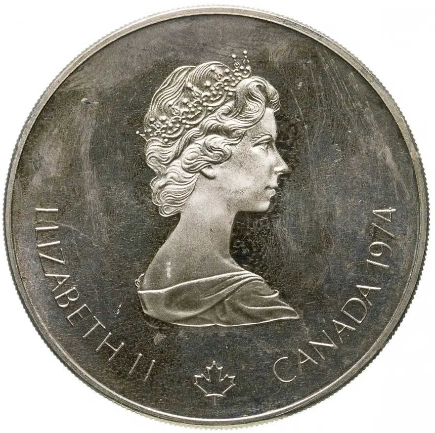 Канада 5 долларов (dollars) 1974 "XXI летние Олимпийские Игры, Монреаль 1976 - Олимпийские кольца и венок", реверс