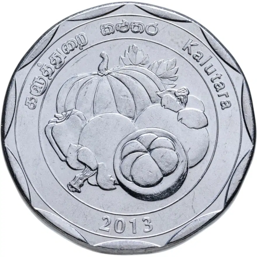 Шри Ланка 10 рупий (rupee) 2013 Округа Шри-Ланки - Калутара