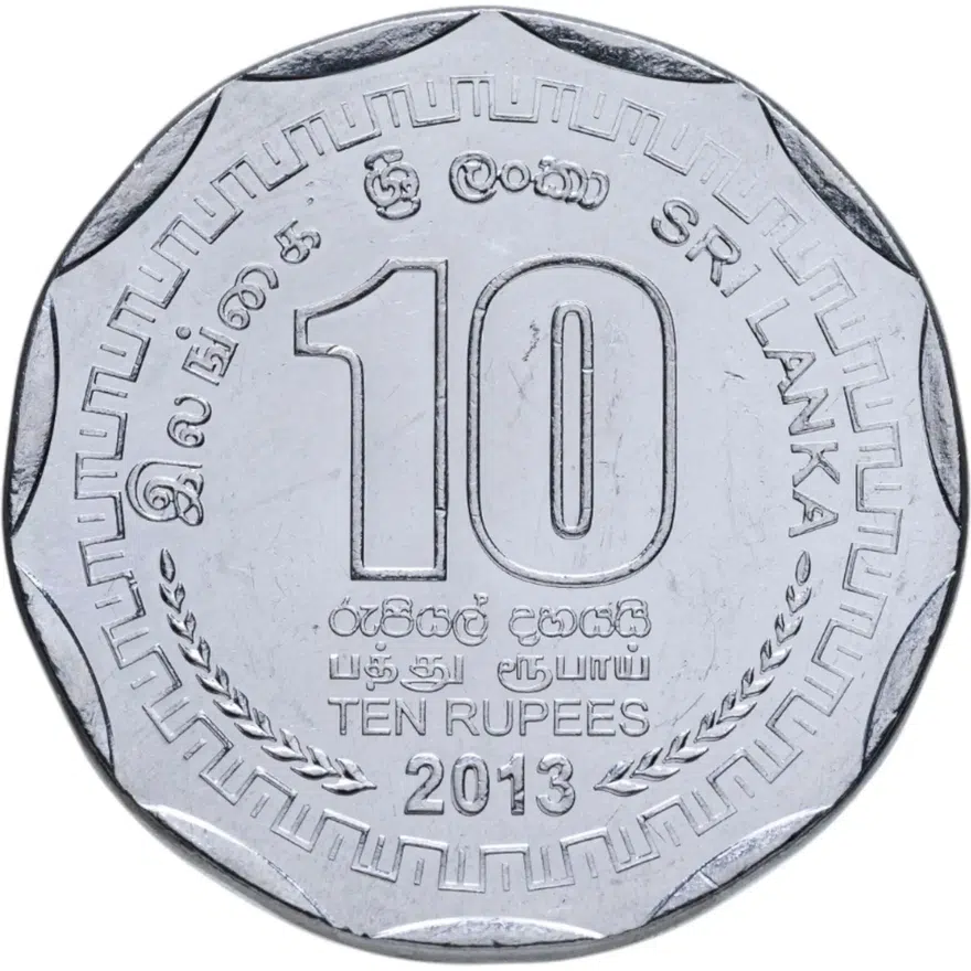 Шри Ланка 10 рупий (rupee) 2013 Округа Шри-Ланки - Калутара, реверс