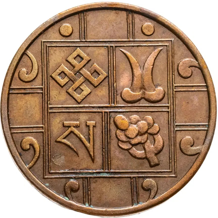 Бутан 1 пайс (pice) 1951