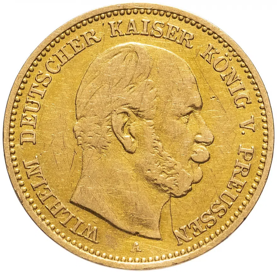 Германия (Империя) 5 марок (mark) 1877 A  знак монетного двора: "A" - Берлин