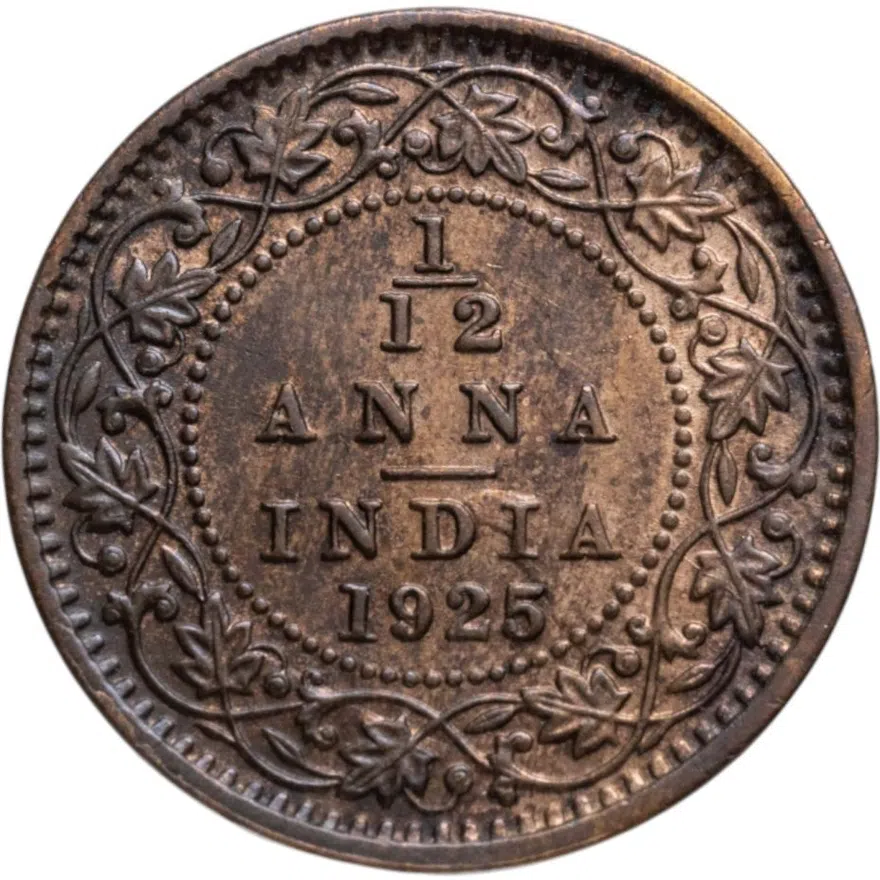 Индия (Британская) 1/12 анны (anna) 1925   Без отметки монетного двора, реверс