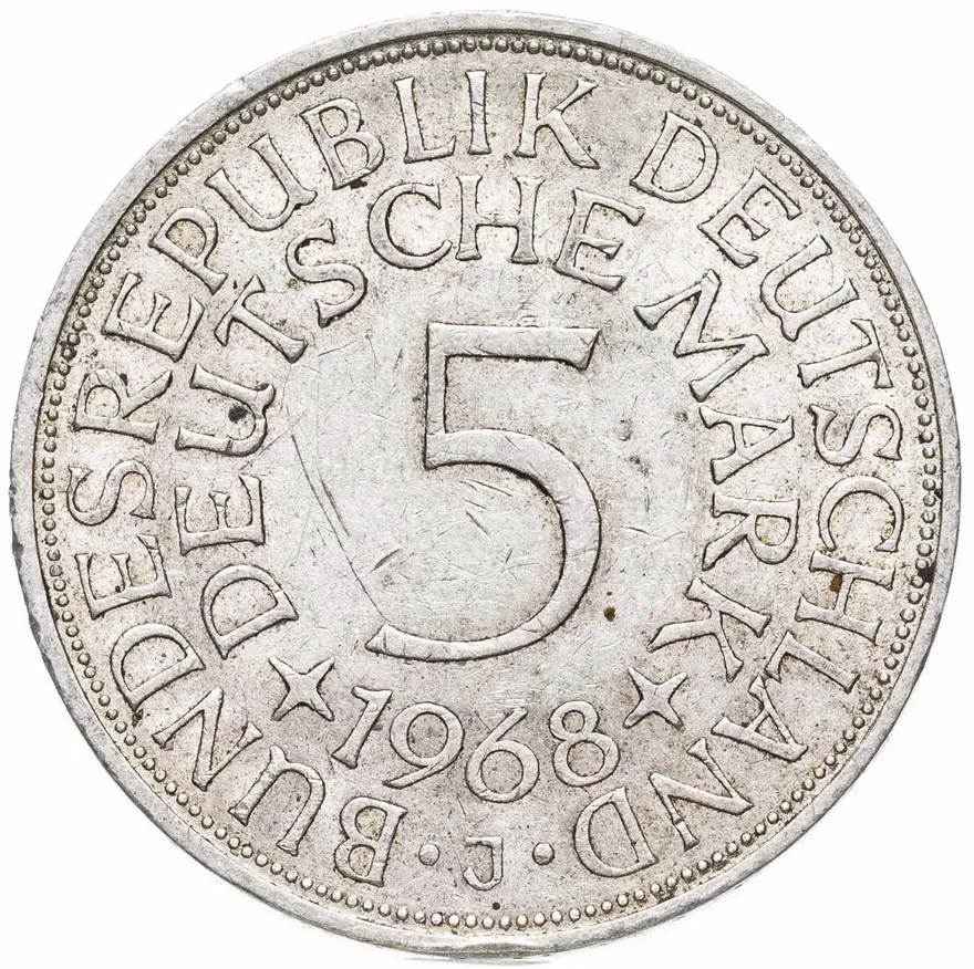 Германия 5 марок 1968 Отметка монетного двора: "J" - Гамбург