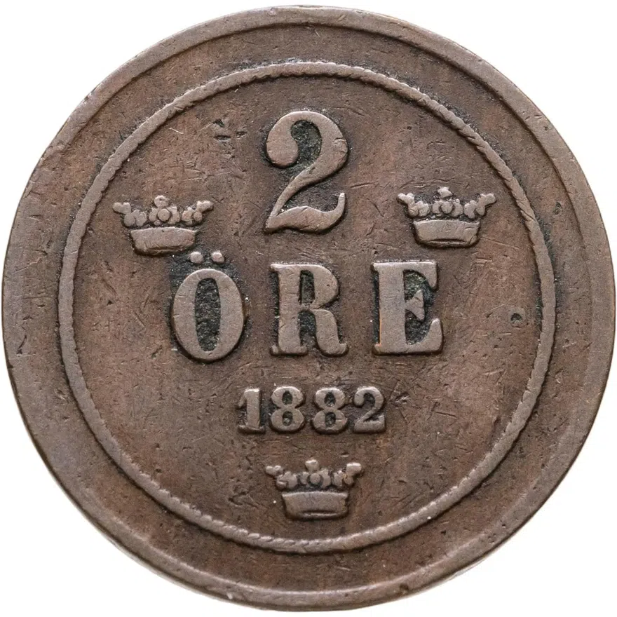 Швеция 2 эре (ore) 1882