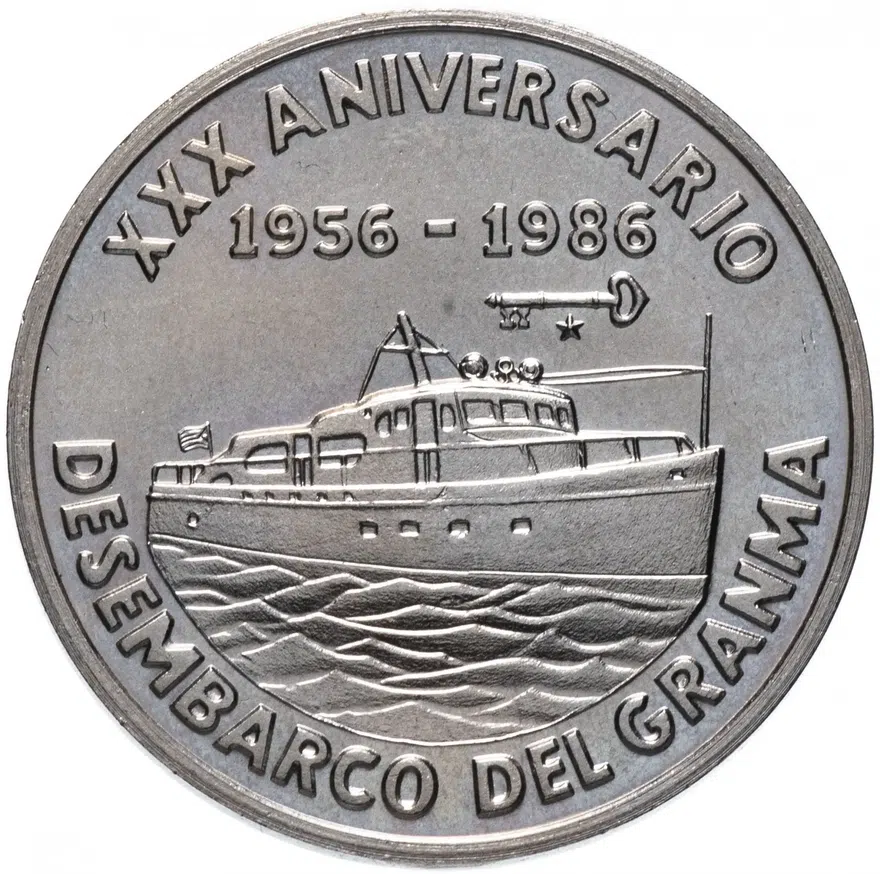 Куба 1 песо (peso) 1986 "30 лет высадке с яхты "Гранма"", аверс