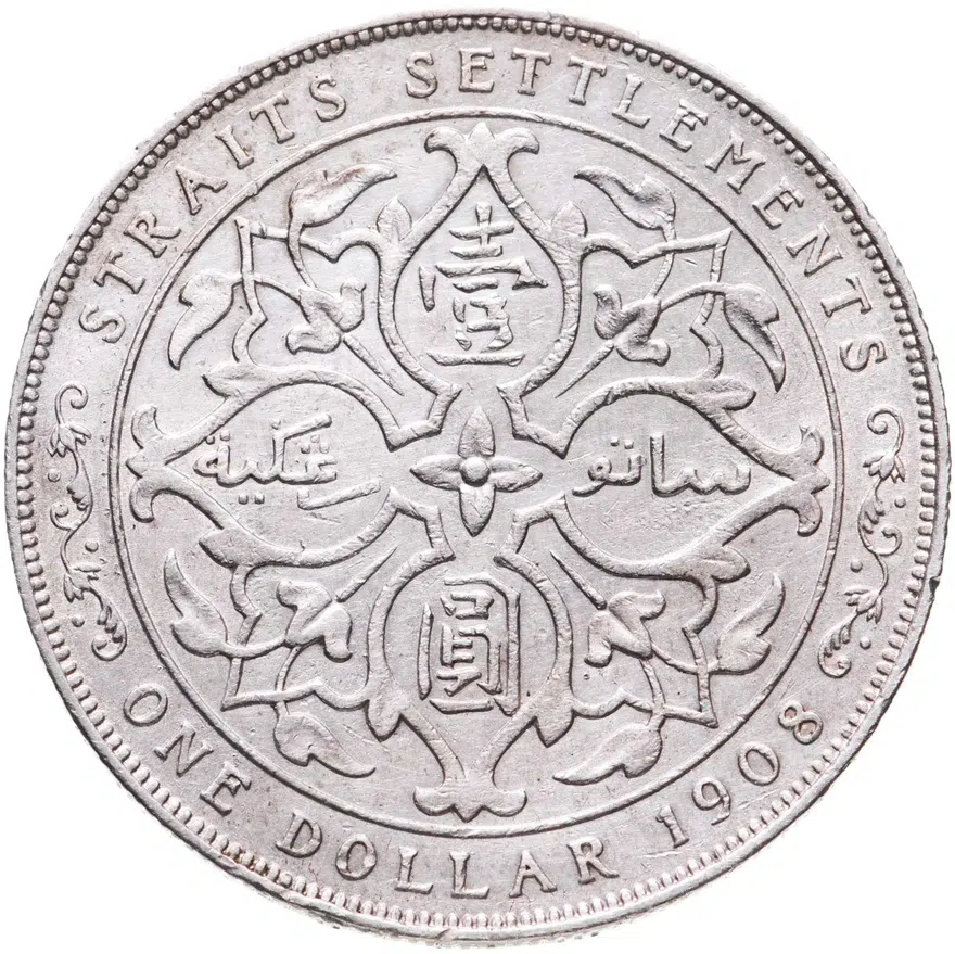 Стрейтс Сетлментс 1 доллар (dollar) 1908