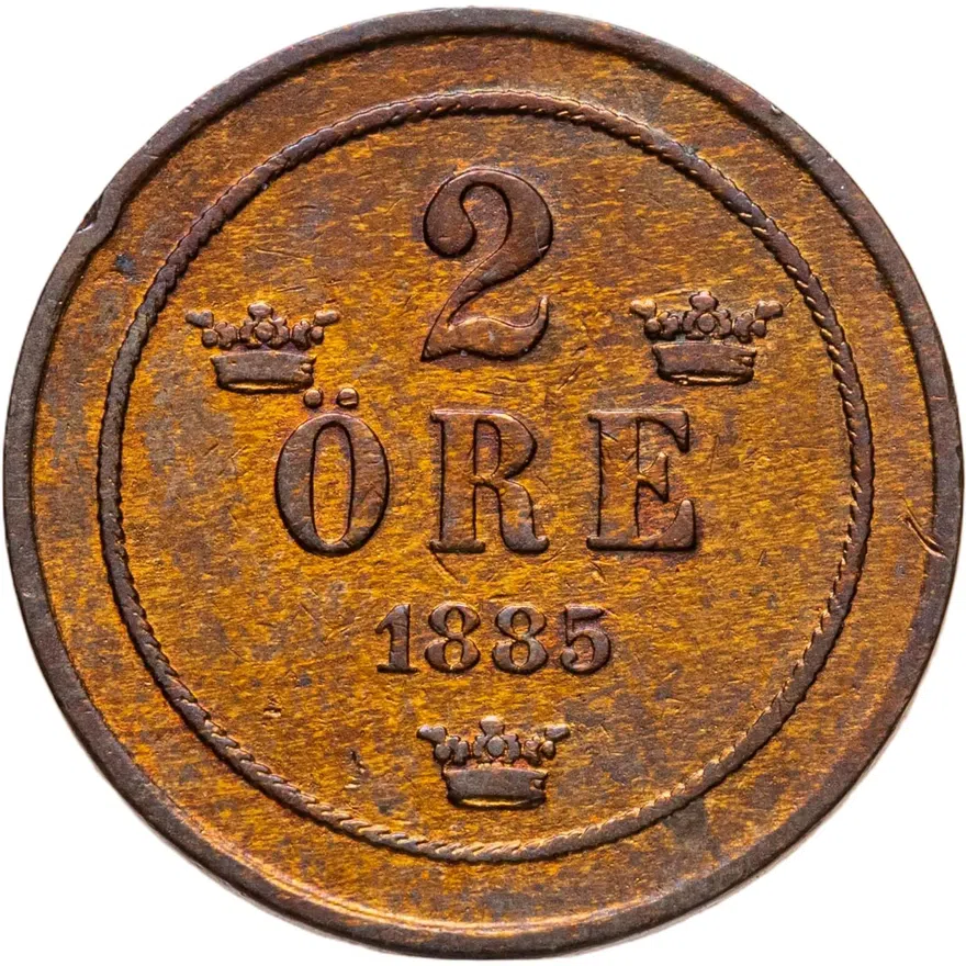 Швеция 2 эре (ore) 1885