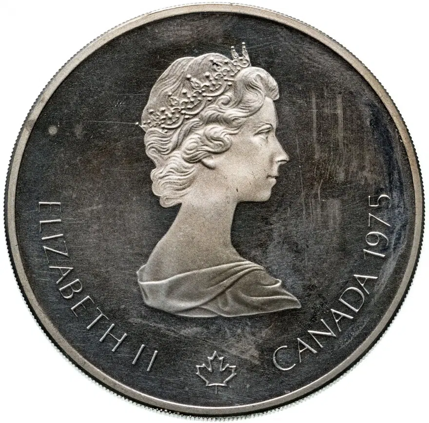 Канада 10 долларов (dollars) 1975 "XXI летние Олимпийские Игры, Монреаль 1976: Каноэ", реверс