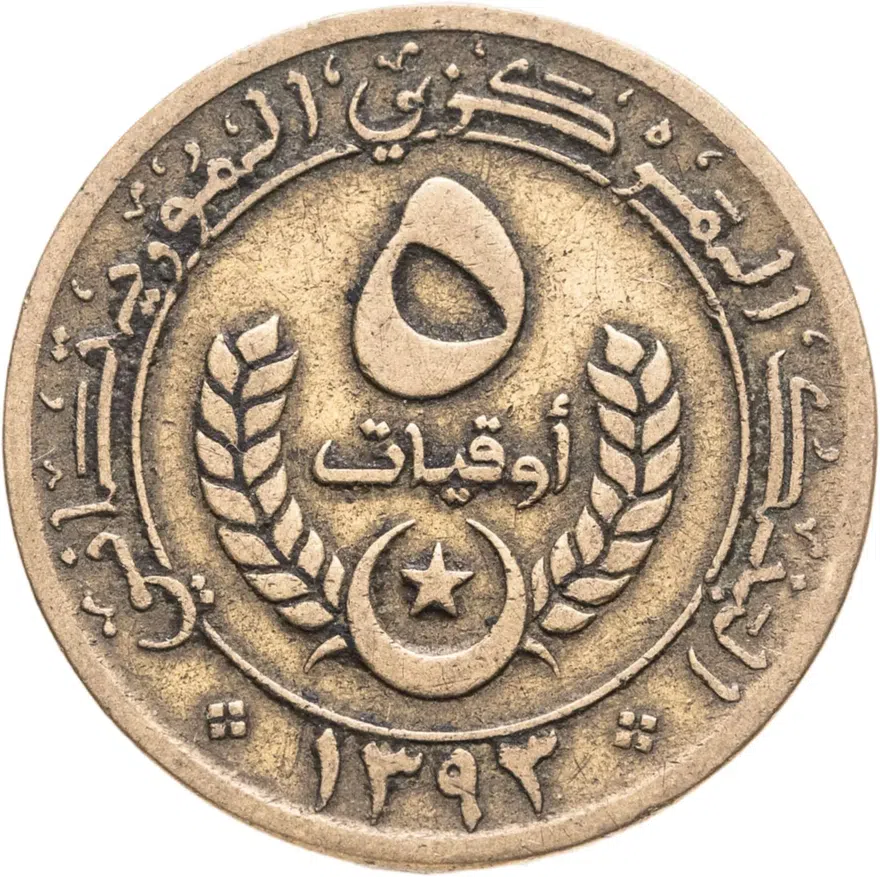 Мавритания 5 угий (ouguiya) 1973