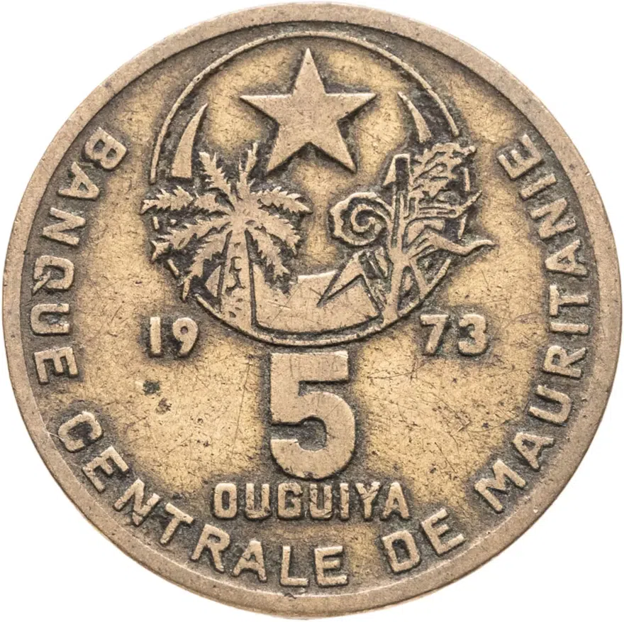 Мавритания 5 угий (ouguiya) 1973, реверс