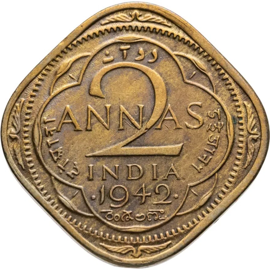 Индия (Британская) 2 анны (annas) 1942, реверс