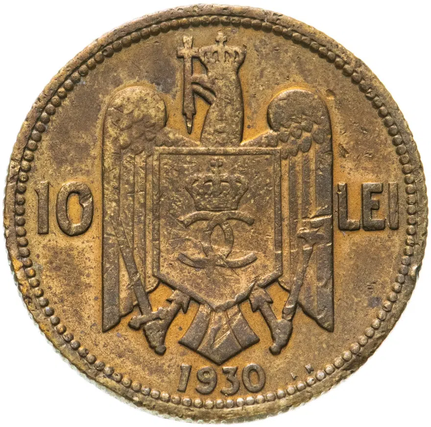 Румыния 10 леев (lei) 1930 H  знак монетного двора: "H" - Бирмингем, Heaton, реверс