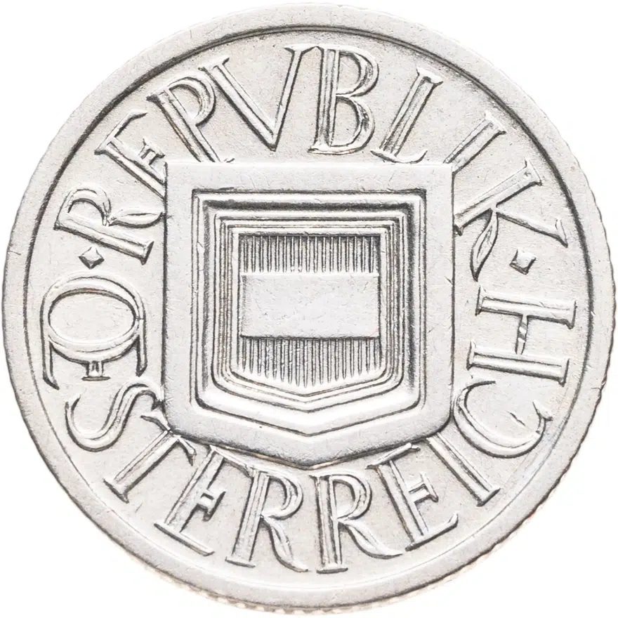 Австрия 1/2 шиллинга (shilling) 1925, реверс