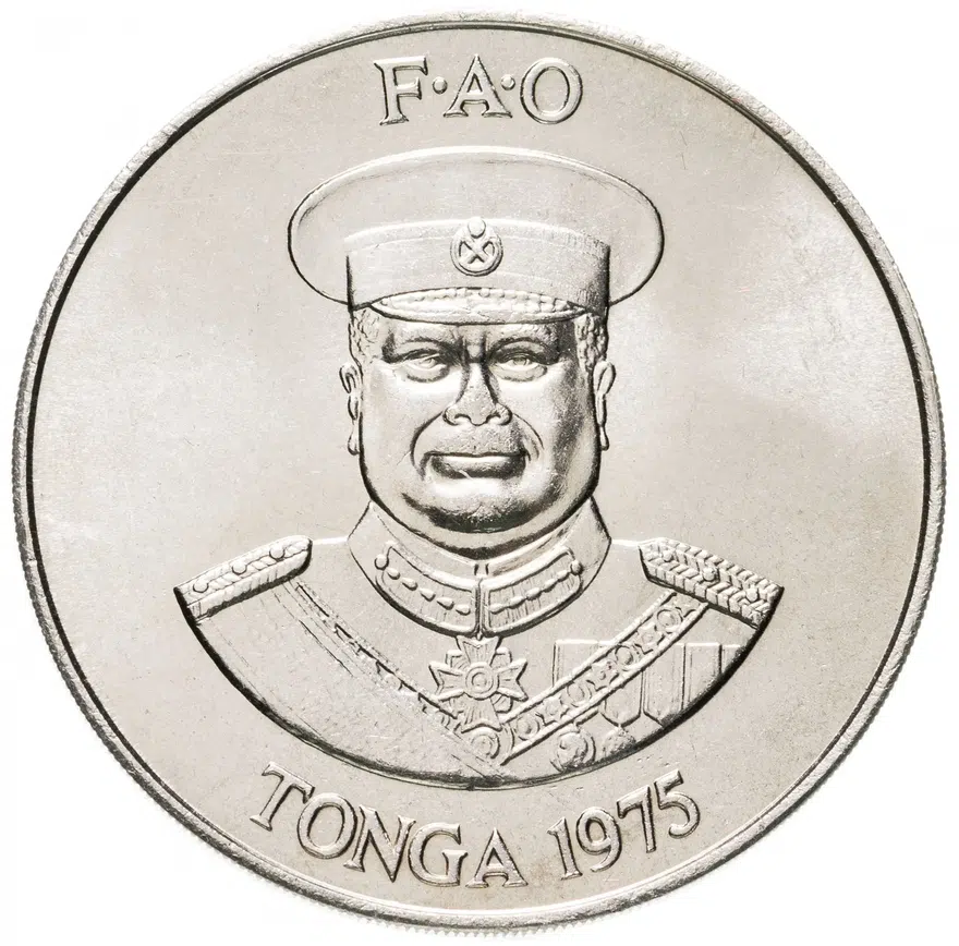 Тонга 1 паанга (pa'anga) 1975 "ФАО"