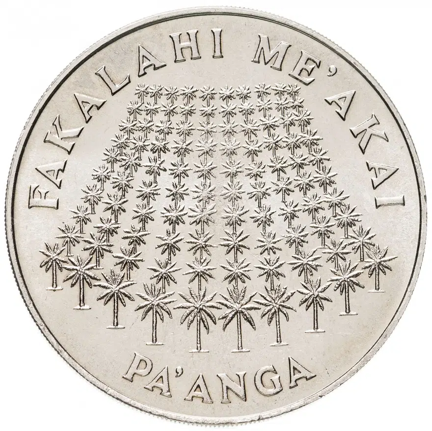Тонга 1 паанга (pa'anga) 1975 "ФАО", реверс