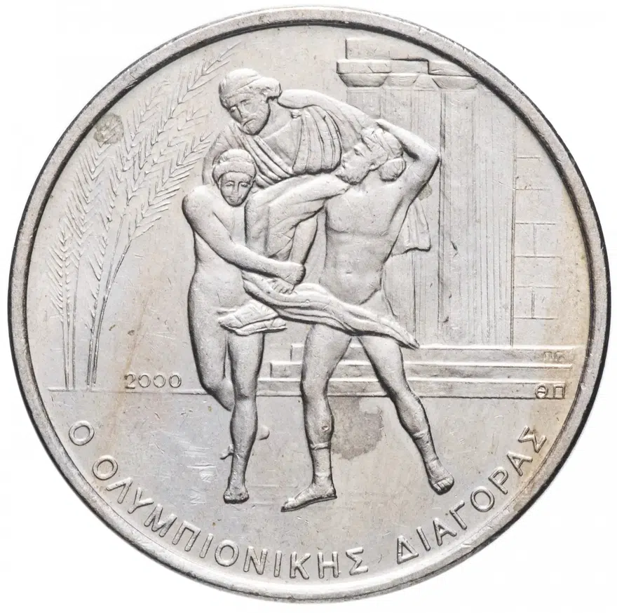 Греция 500 драхм (drachmai) 2000 "XXVIII летние Олимпийские Игры, Афины 2004 - Диагор"