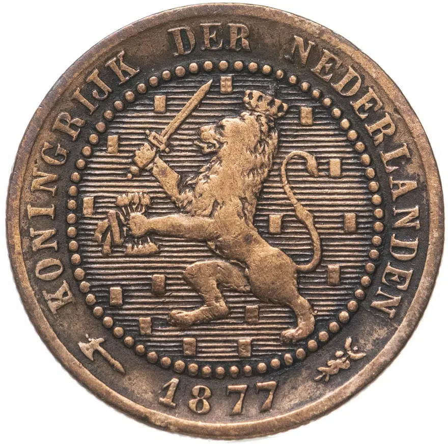 Нидерланды 1 цент 1877, реверс
