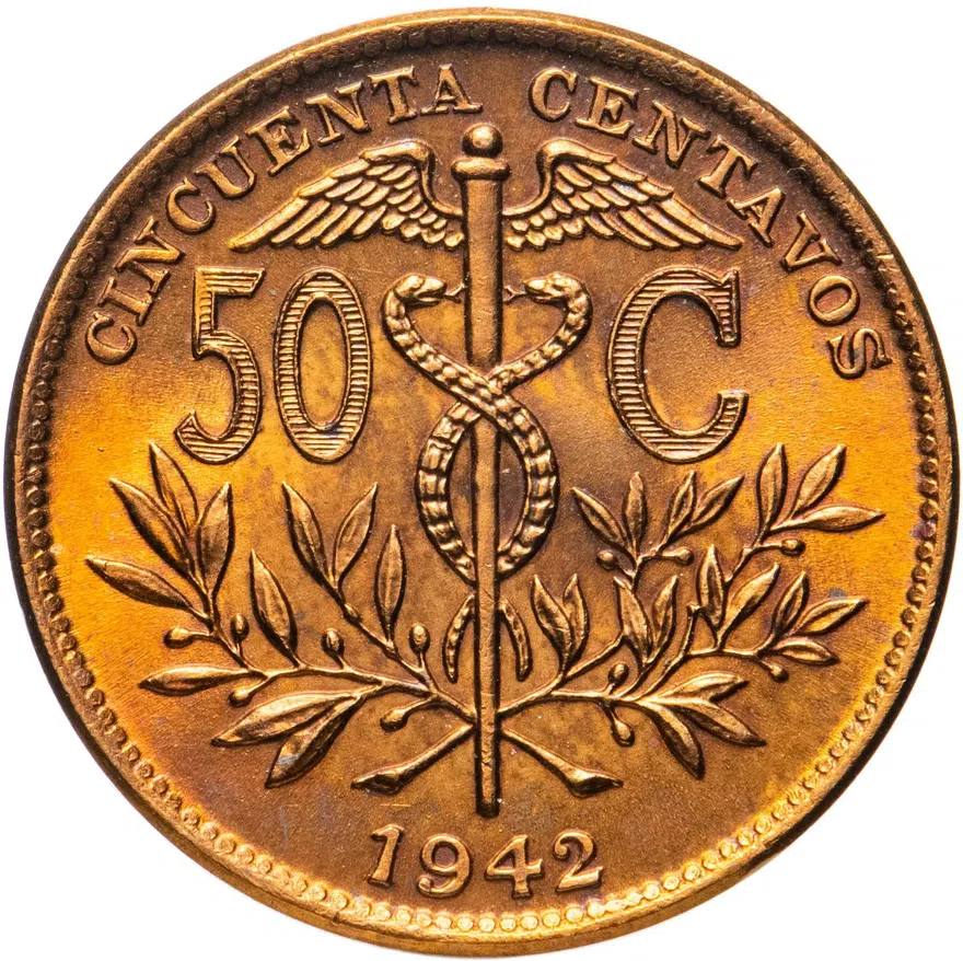 Боливия 50 сентаво (centavos) 1942