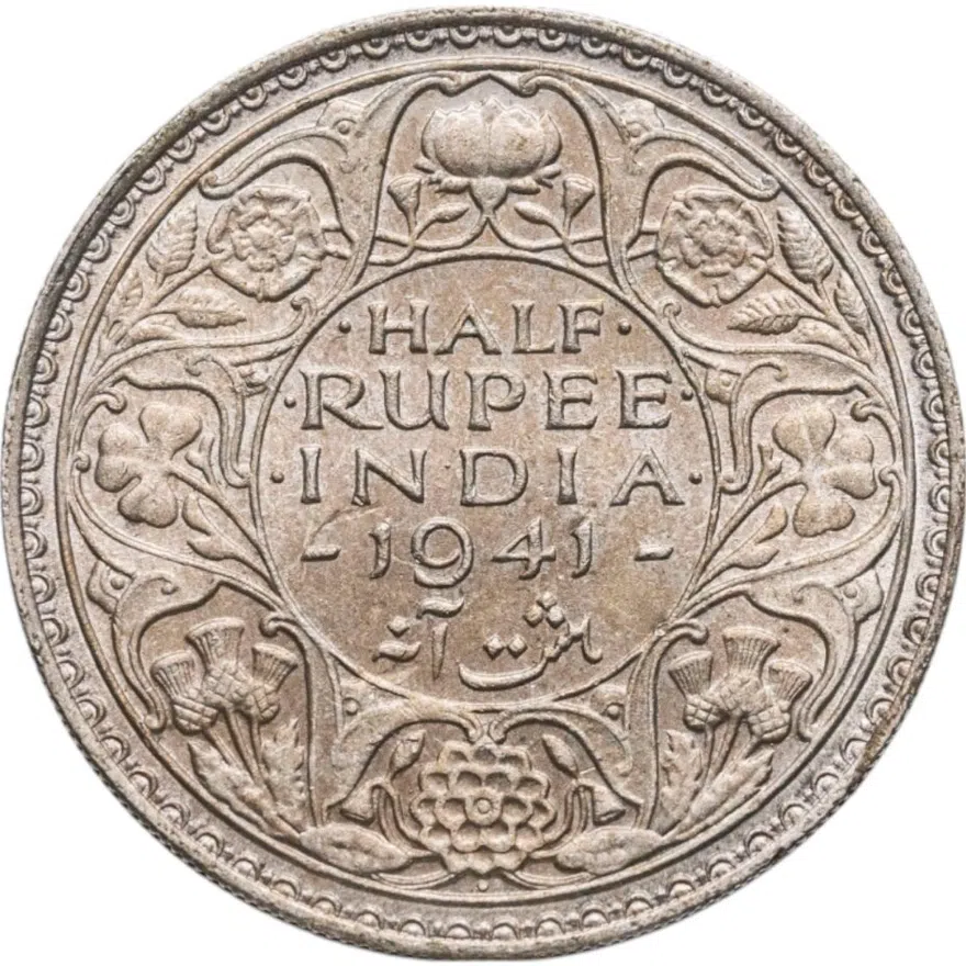 Индия (Британская) 1/2 рупии (rupee) 1941