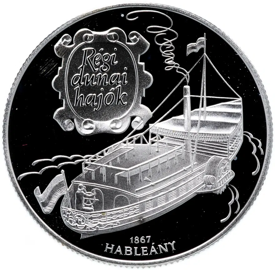 Венгрия 1000 форинтов (forint) 1995 Пароход "Hableány"